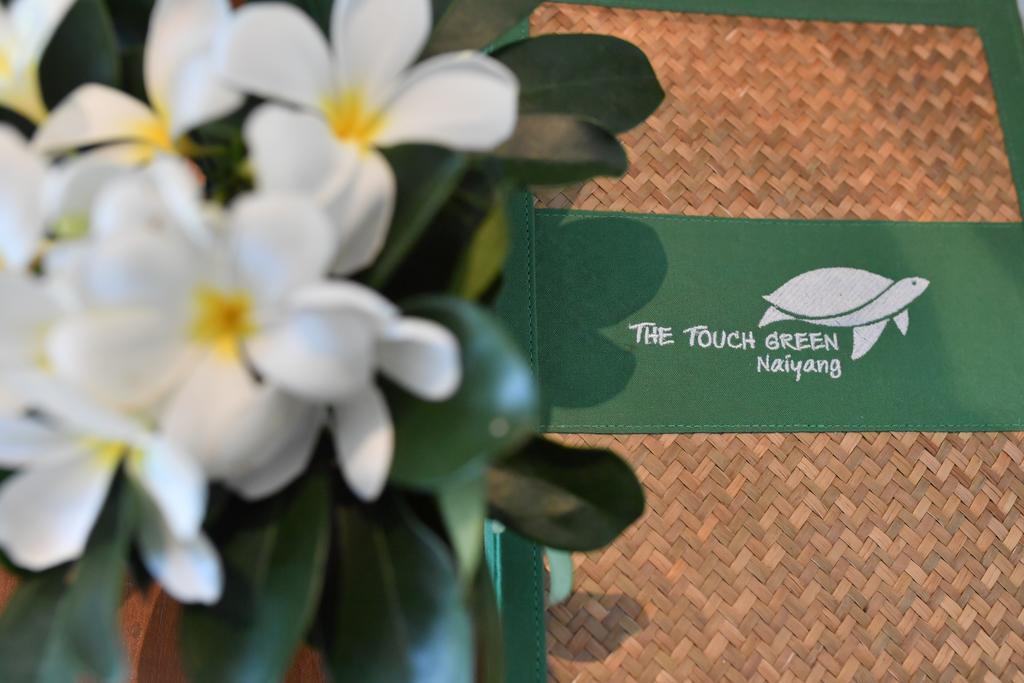 The Touch Green Naiyang Hotel & Fitness Nai Yang Beach Esterno foto